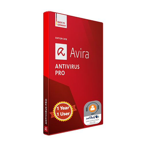 Avira Antivirus Pro 2018