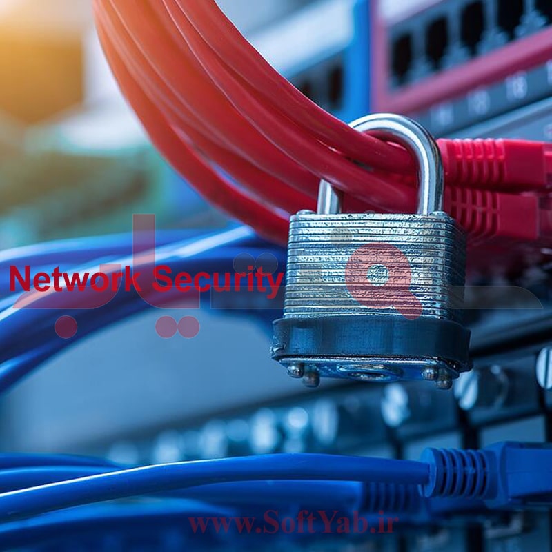 امنیت شبکه چیست
