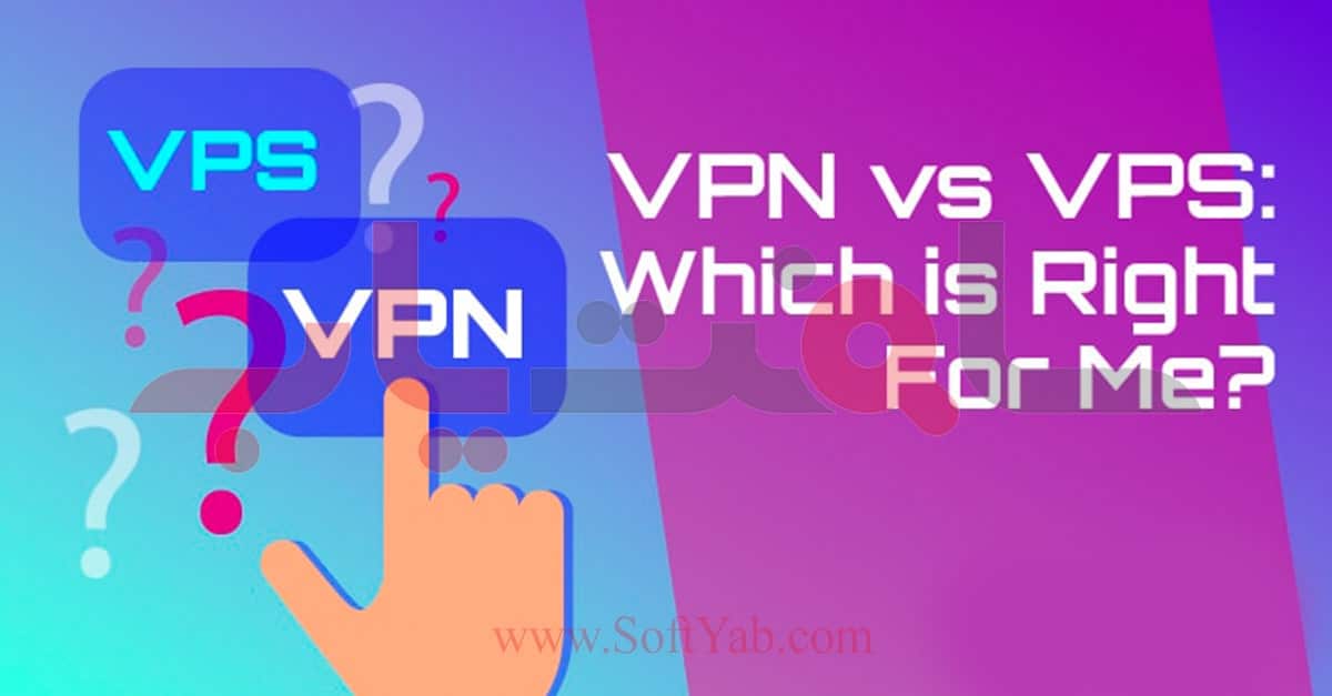 تفاوت VPN و VPS
